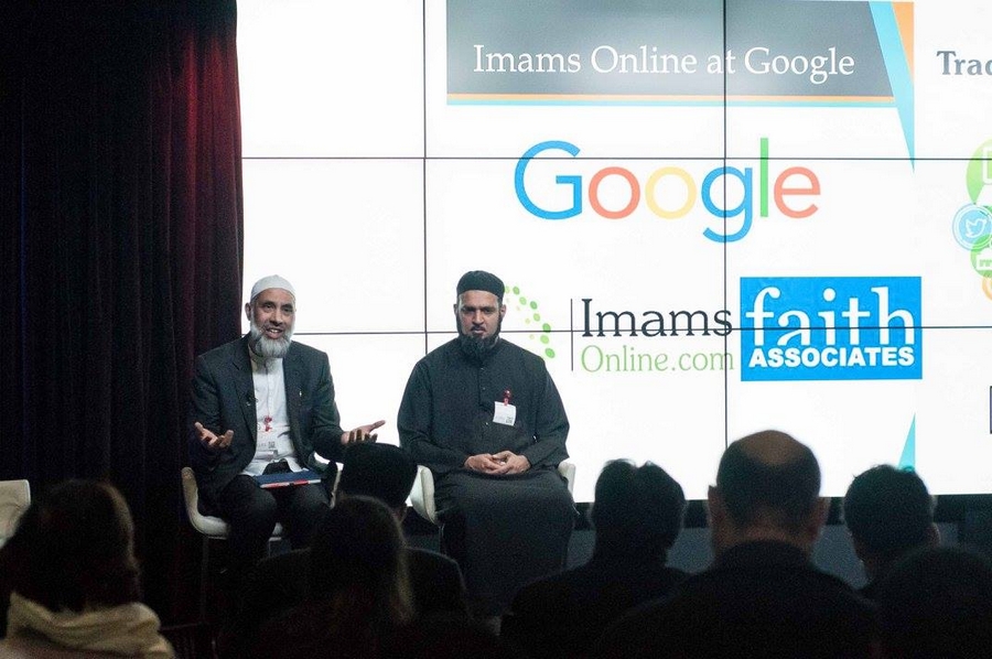 imams online 3